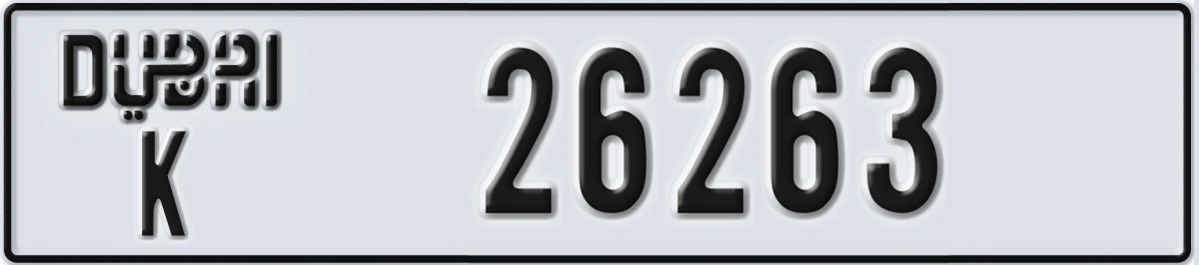 UAE License Plate Dubai K 26263