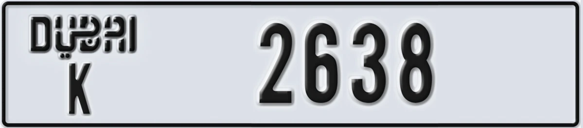 UAE License Plate Dubai K 2638