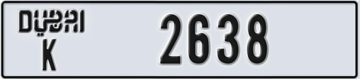 UAE License Plate Dubai K 2638