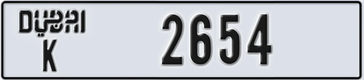 UAE License Plate Dubai K 2654