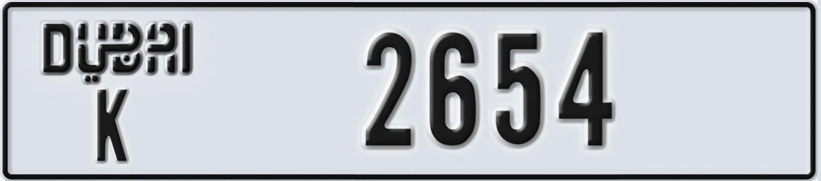 UAE License Plate Dubai K 2654