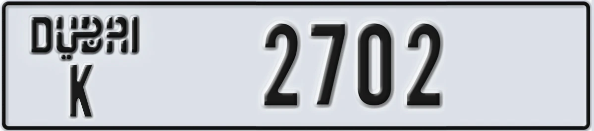 UAE License Plate Dubai K 2702