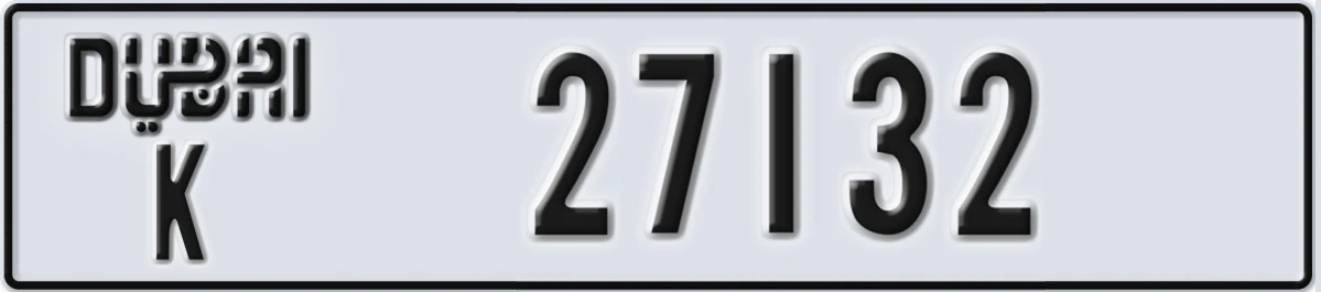 UAE License Plate Dubai K 27132