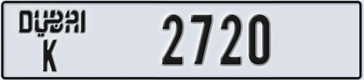 UAE License Plate Dubai K 2720