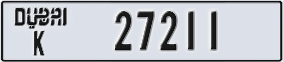 UAE License Plate Dubai K 27211