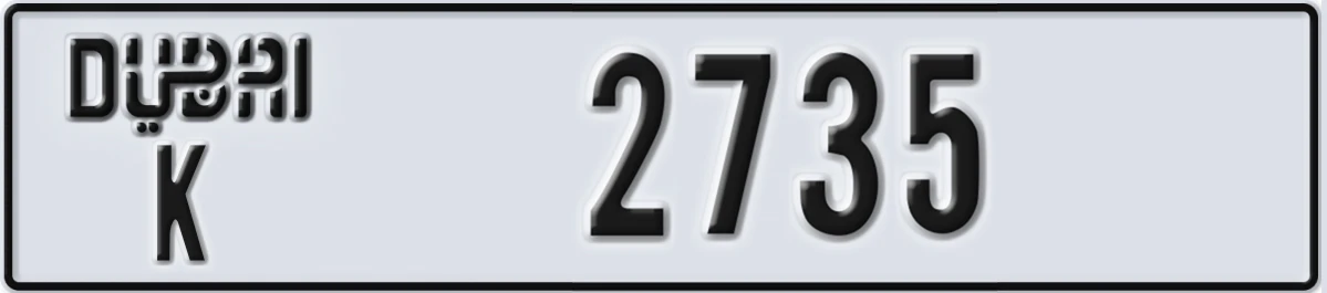 UAE License Plate Dubai K 2735