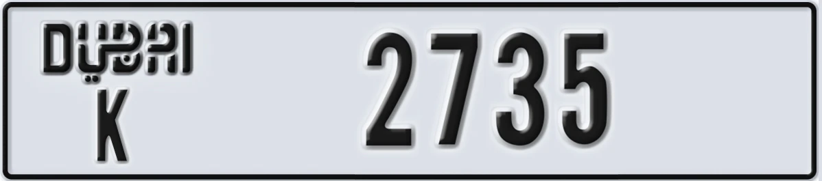 UAE License Plate Dubai K 2735