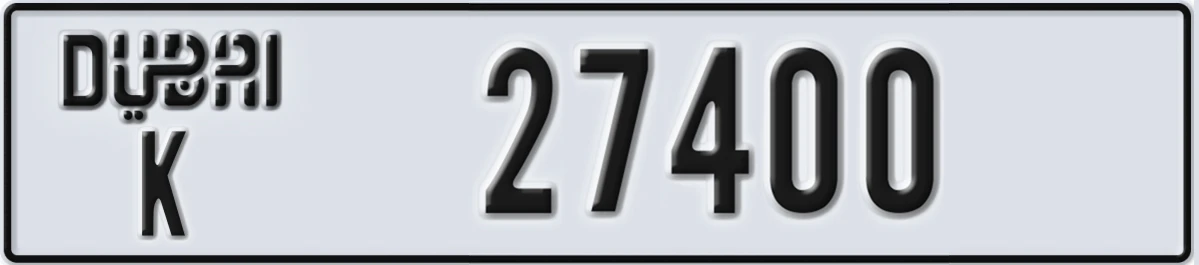 UAE License Plate Dubai K 27400