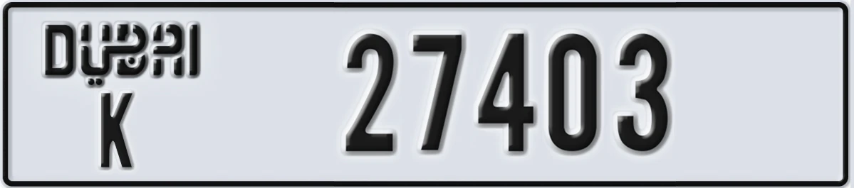 UAE License Plate Dubai K 27403