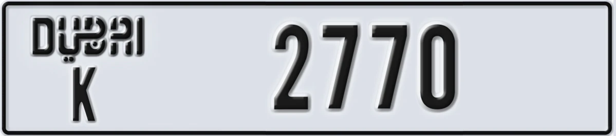 UAE License Plate Dubai K 2770