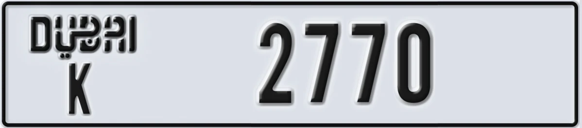 UAE License Plate Dubai K 2770