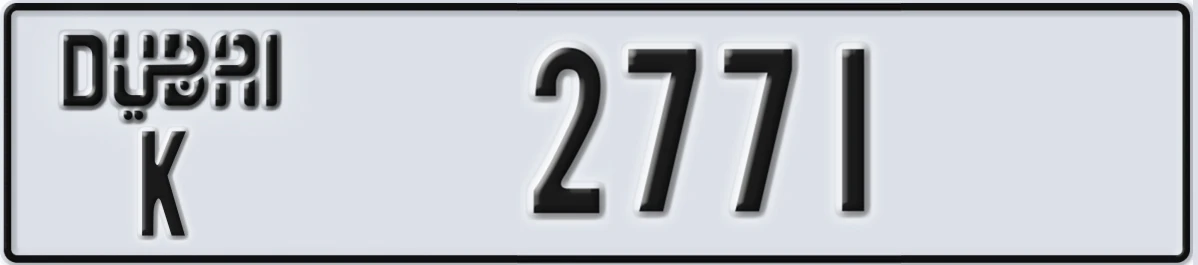 UAE License Plate Dubai K 2771