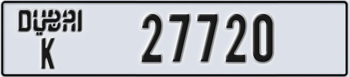 UAE License Plate Dubai K 27720
