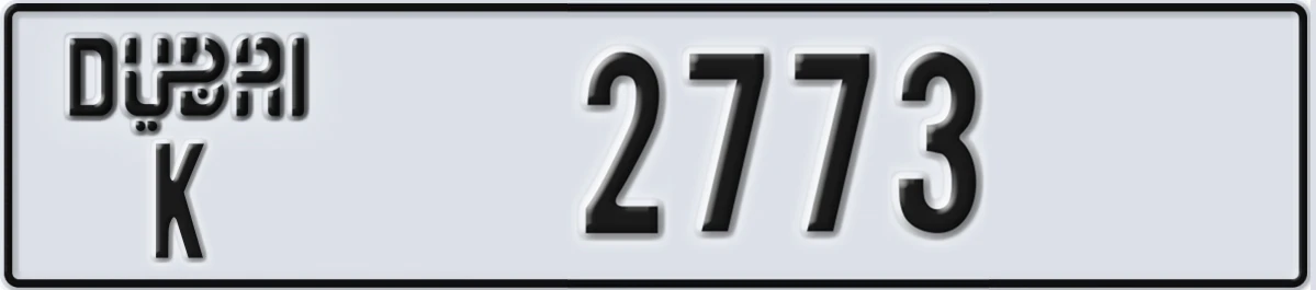 UAE License Plate Dubai K 2773