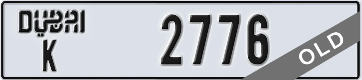 UAE License Plate Dubai K 2776