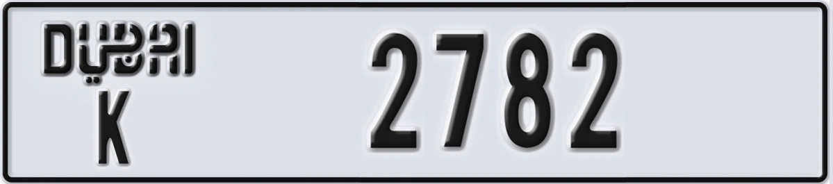 UAE License Plate Dubai K 2782