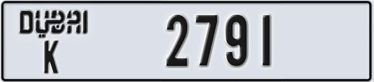 UAE License Plate Dubai K 2791
