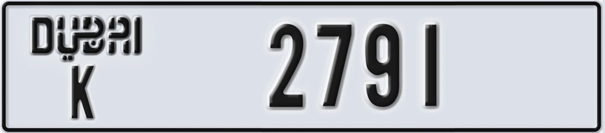 UAE License Plate Dubai K 2791