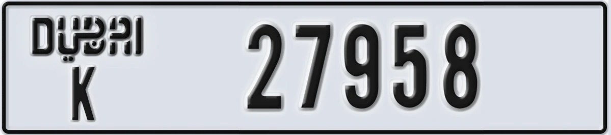 UAE License Plate Dubai K 27958