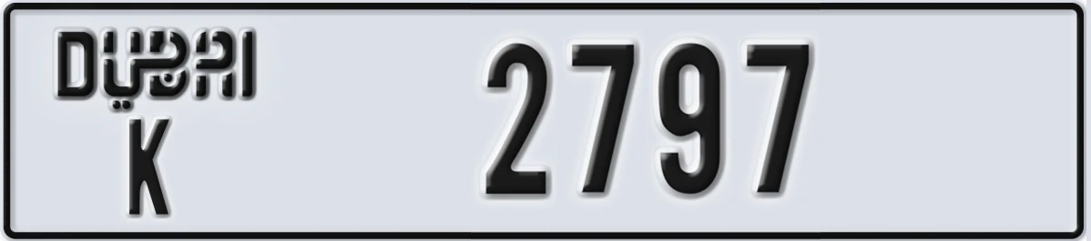 UAE License Plate Dubai K 2797