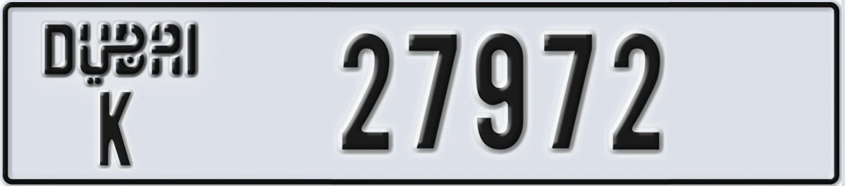 UAE License Plate Dubai K 27972