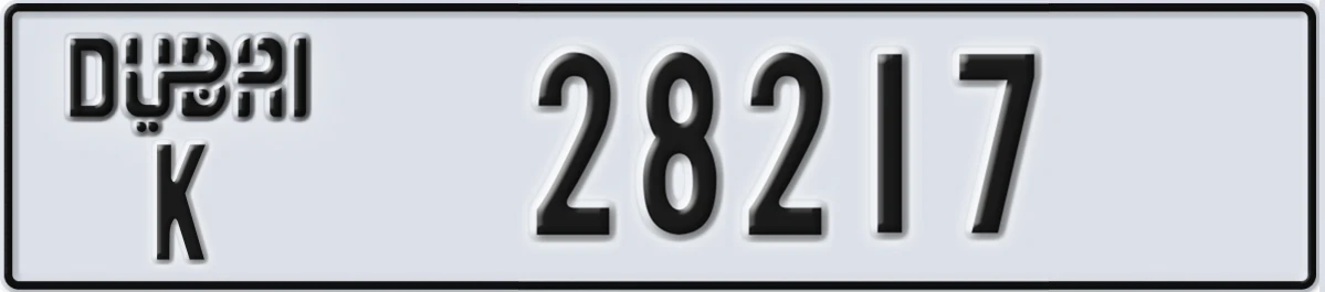 UAE License Plate Dubai K 28217