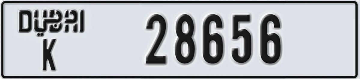 UAE License Plate Dubai K 28656