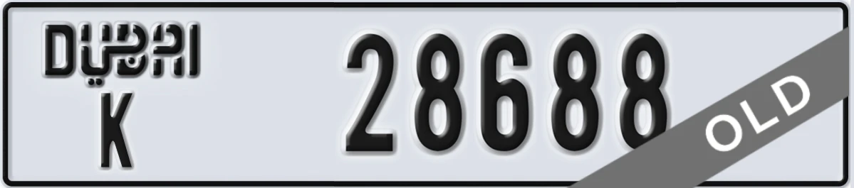 UAE License Plate Dubai K 28688