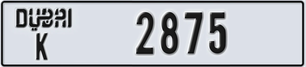 UAE License Plate Dubai K 2875