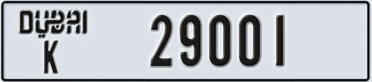 UAE License Plate Dubai K 29001