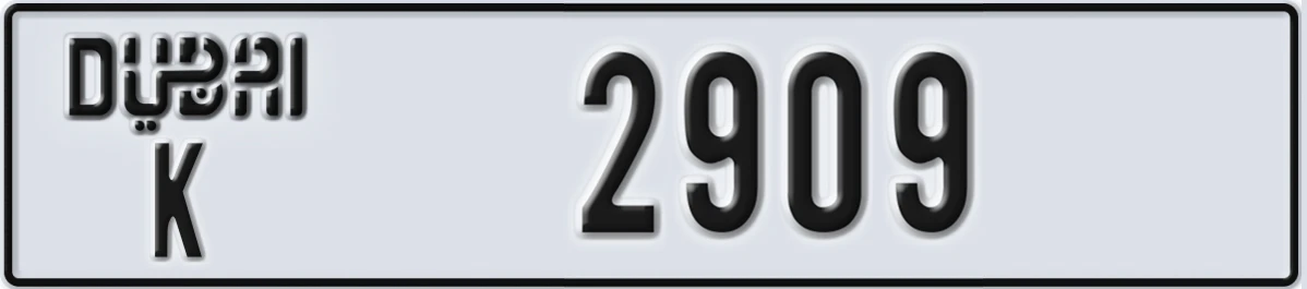UAE License Plate Dubai K 2909