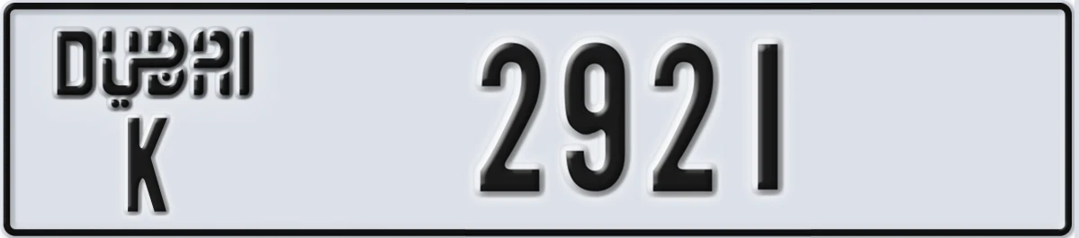 UAE License Plate Dubai K 2921