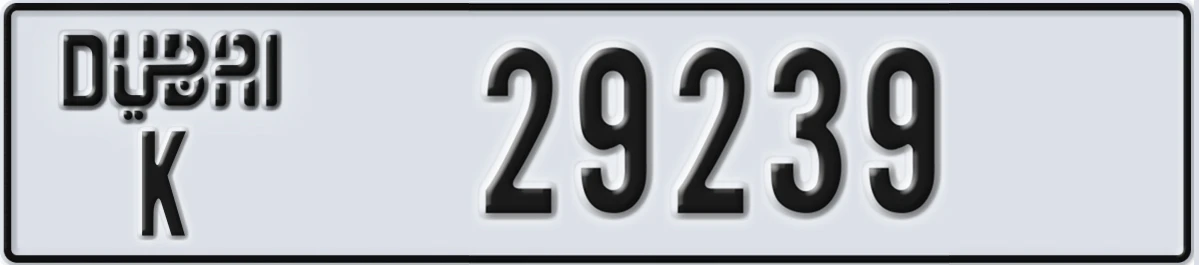 UAE License Plate Dubai K 29239