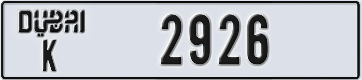 UAE License Plate Dubai K 2926