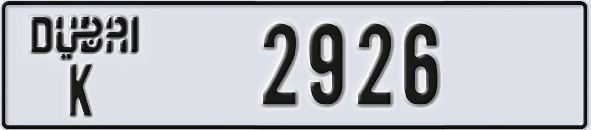 UAE License Plate Dubai K 2926