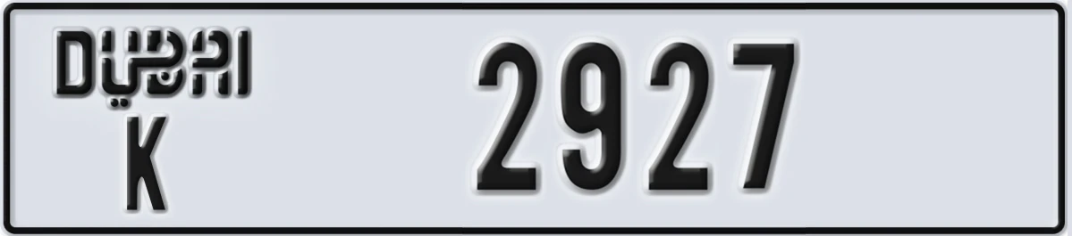 UAE License Plate Dubai K 2927