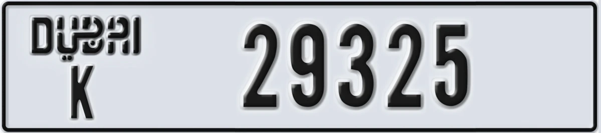 UAE License Plate Dubai K 29325