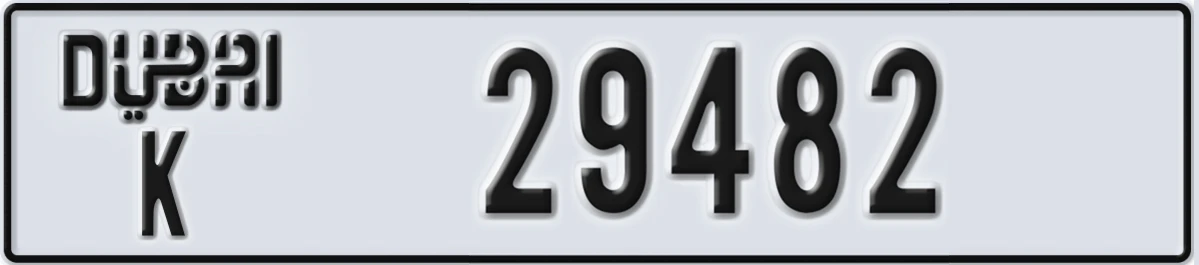 UAE License Plate Dubai K 29482