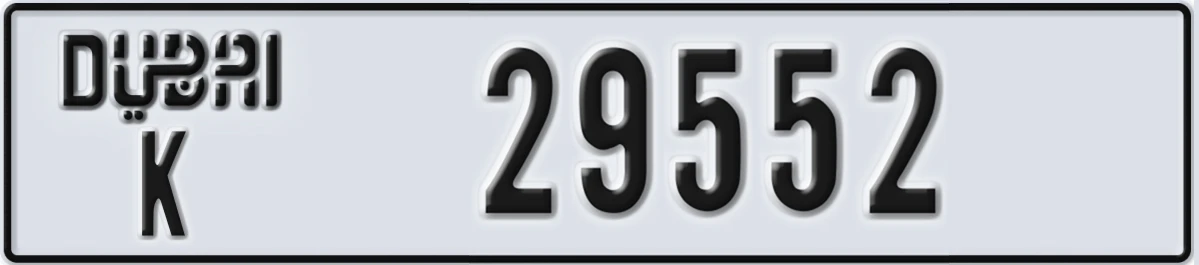 UAE License Plate Dubai K 29552