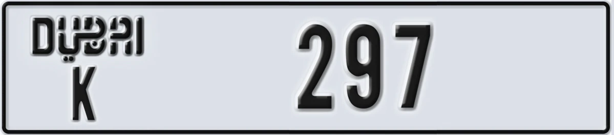 UAE License Plate Dubai K 297