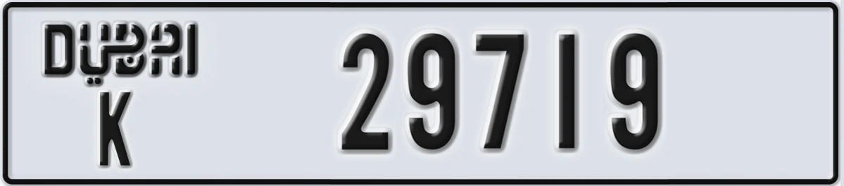 UAE License Plate Dubai K 29719