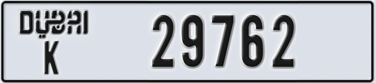 UAE License Plate Dubai K 29762