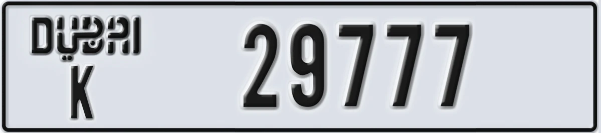UAE License Plate Dubai K 29777