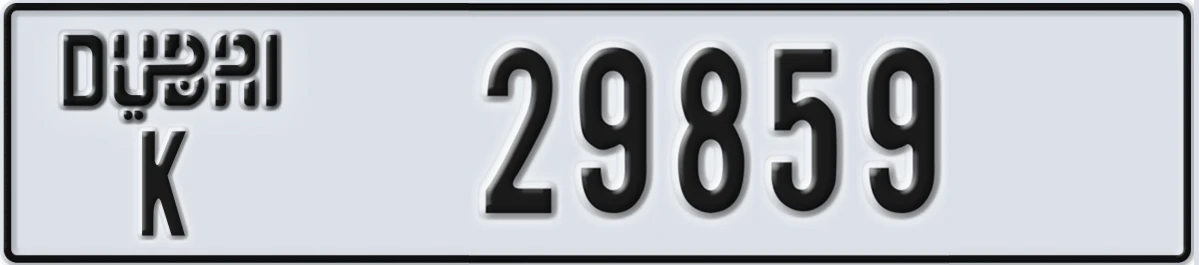 UAE License Plate Dubai K 29859