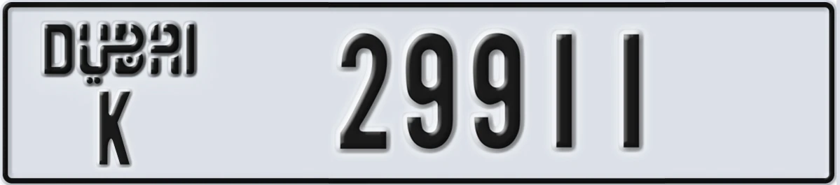UAE License Plate Dubai K 29911