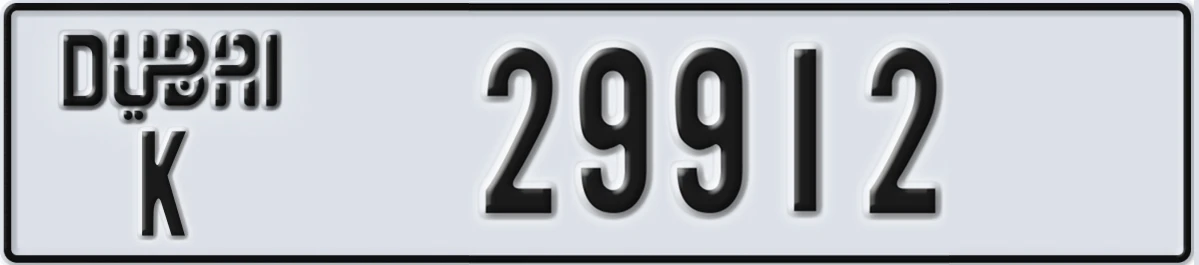 UAE License Plate Dubai K 29912