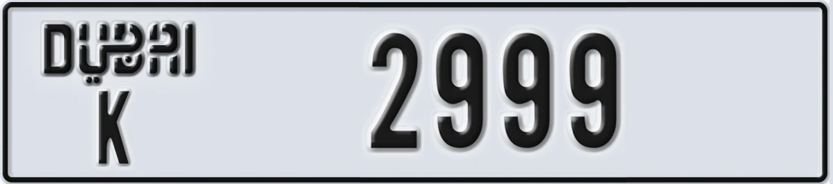 UAE License Plate Dubai K 2999