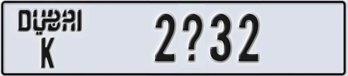 UAE License Plate Dubai K 2X32