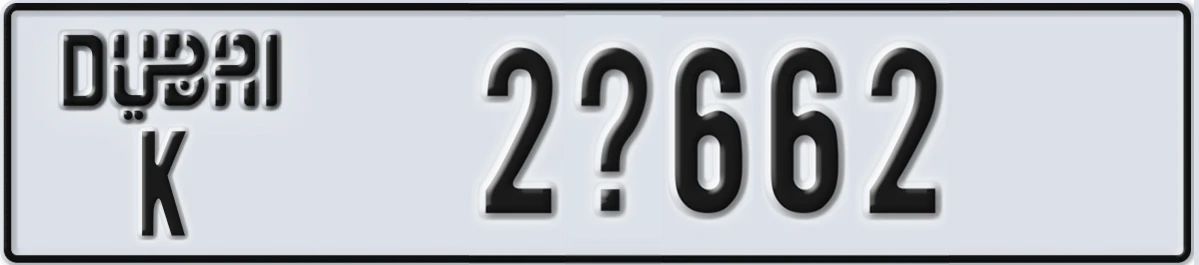 UAE License Plate Dubai K 2X662