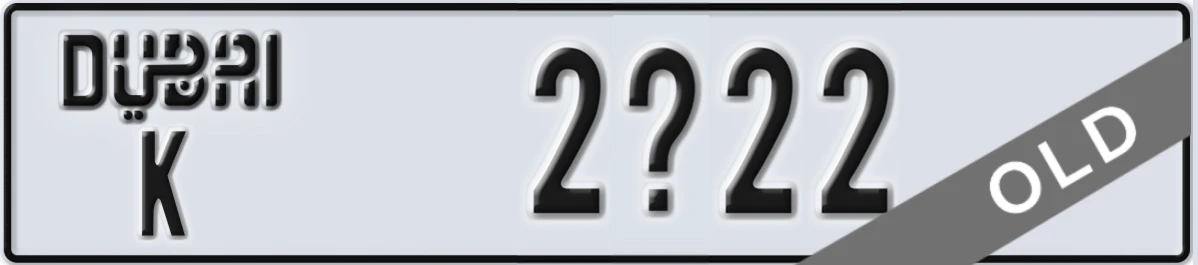 UAE License Plate Dubai K 2X22